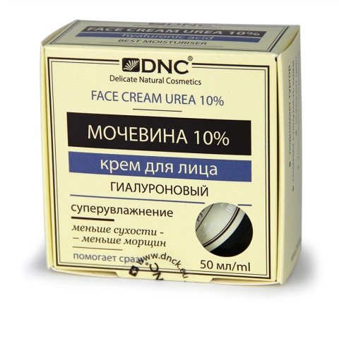ProductImage