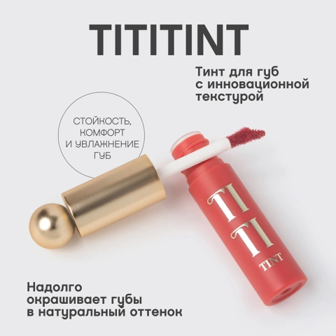 ProductImage
