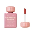 Тинт для губ ` ALTERNATIVESTEREO` LIP POTION CARAMEL GLAZE тон 2 Vanilla Rose 8ML 8 мл