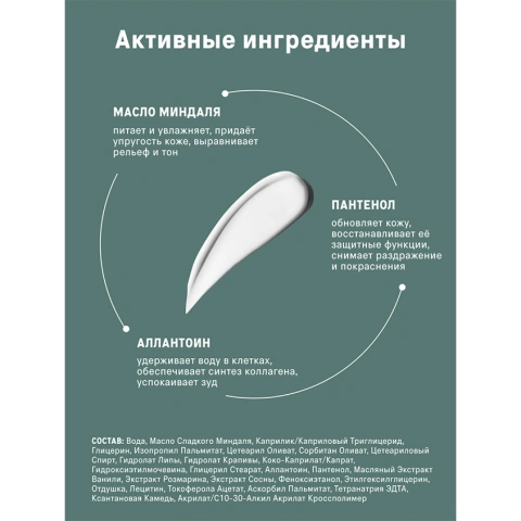 ProductImage