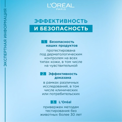 ProductImage