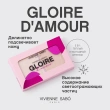 Палетка хайлайтеров для лица `VIVIENNE SABO` GLOIRE D`AMOUR HIGHLIGHTER PALETTE тон 01