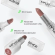 Помада для губ `INFLUENCE BEAUTY` INFLUENCE LIPSTICK стик тон 03