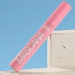 Тушь для ресниц `LOVE GENERATION` LENGTH MASCARA удлиняющая тон 01