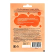 Соль-пена для ванн `LP CARE` Herbal 100 г