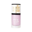 Лак для ногтей `PINK UP` `LIMITED` CANDY CRUSH тон 4 12 мл