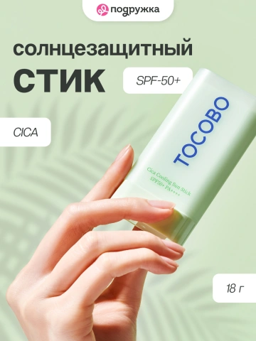 ProductImage