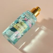 Парфюмированный мист для тела `BESTIES` SHIMMER MIST love on the beach (жен.) 88 мл