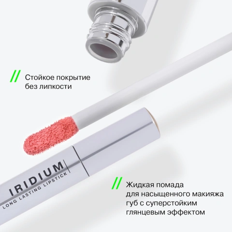 ProductImage