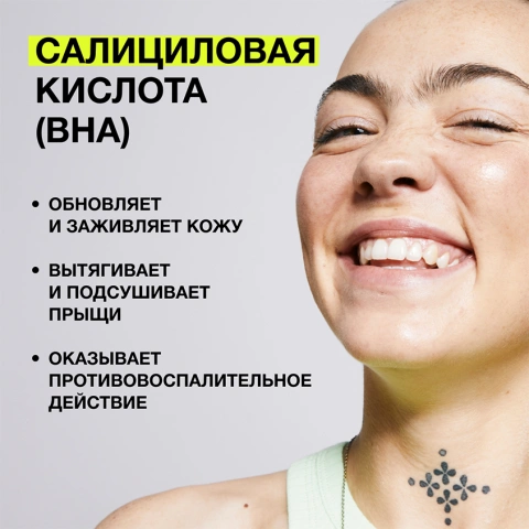 ProductImage