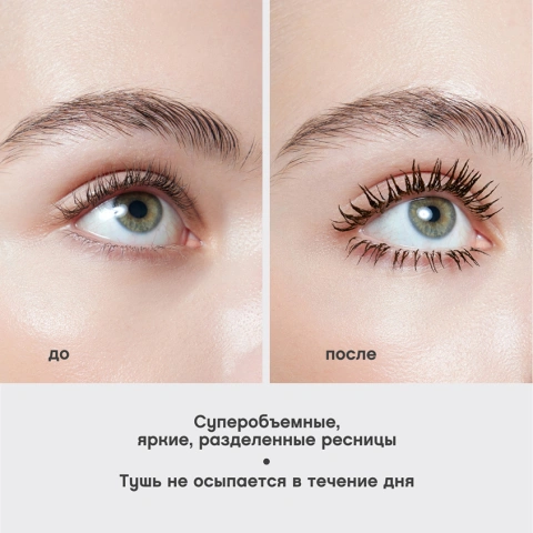 ProductImage
