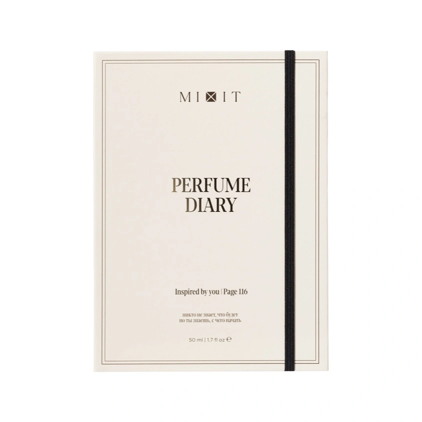 Парфюмерная вода `MIXIT` DIARY Страница 116 (жен.) 50 мл.