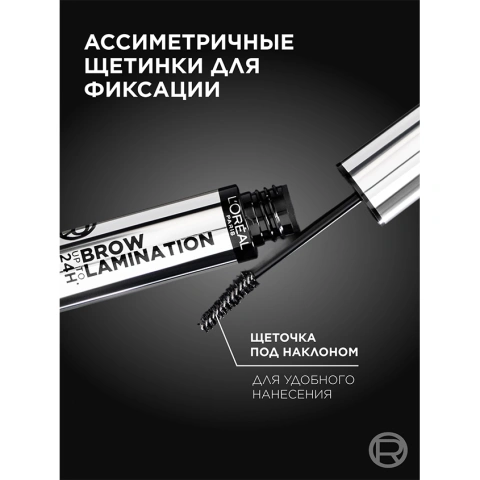 ProductImage