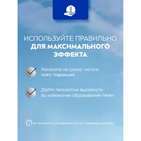 ProductImage