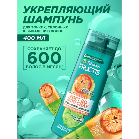 ProductImage