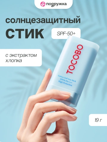 ProductImage