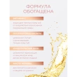 Помада для губ `REVOLUTION` LIP ALLURE SOFT SATIN LIPSTICK тон Dreamy pink