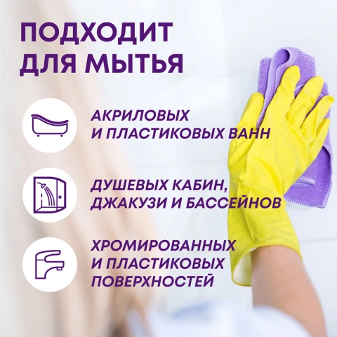 ProductImage