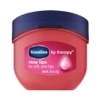 Бальзам для губ `VASELINE` LIP THERAPY Роза (в баночке) 7 г