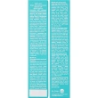 Блеск для губ `MISS ORGANIC` Sexy Lips увлажняющий с ментолом и гиалуроновой кислотой (для увеличения объема губ) 10 мл