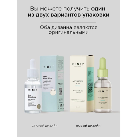 ProductImage