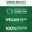 Маска для волос `GARNIER` `FRUCTIS` РОСТ ВО ВСЮ СИЛУ с биотином (укрепляющая) 320 мл