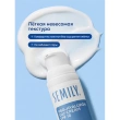 Крем для лица `SEMILY` PRO-HYALURON дневной моделирующий с экстрактом лотоса и гиалуроновой кислотой SPF 10 50 мл