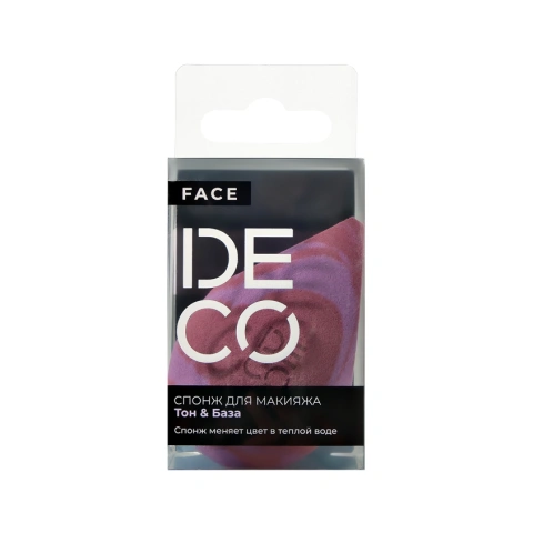ProductImage