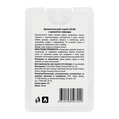 ProductImage