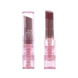Бальзам для губ `CATRICE` CARE IN COLOURS увлажняющий тон 030 Bubbly friday