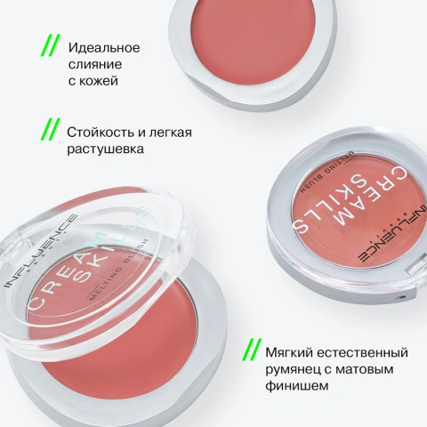 ProductImage