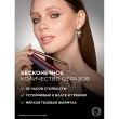 Карандаш для глаз `LOREAL` INFAILLIBLE Bronze Blaze автоматический гелевый тон 12 (bronzed espresso)