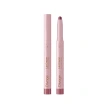 Помада-карандаш для губ `DIVAGE` LIP CRAYON автоматический тон 02 Bloom