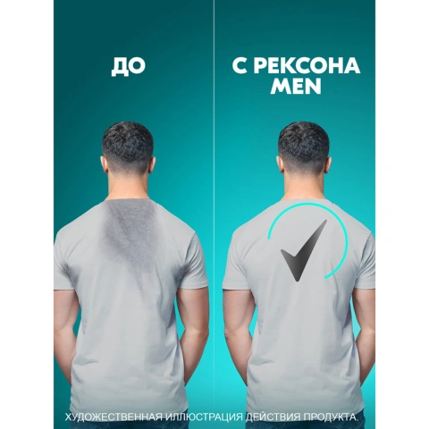 ProductImage