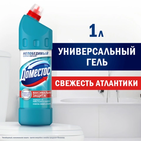 ProductImage