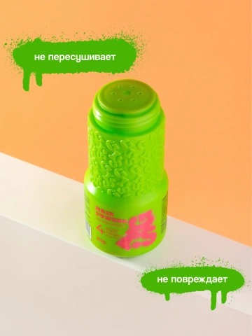 ProductImage