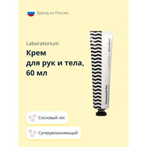 ProductImage