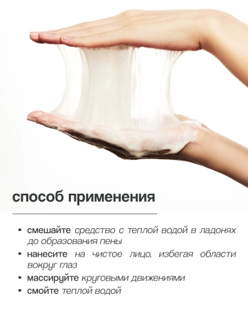 ProductImage