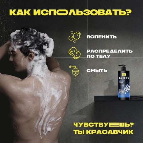 ProductImage