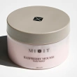 Баттер для тела `MIXIT` RASPBERRY с экстрактом малины 250 г