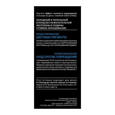 ProductImage