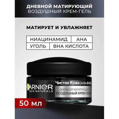 ProductImage