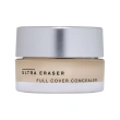 Консилер для лица `INFLUENCE BEAUTY` ULTRA ERASER кремовый тон 02 Medium