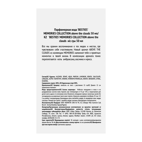 ProductImage