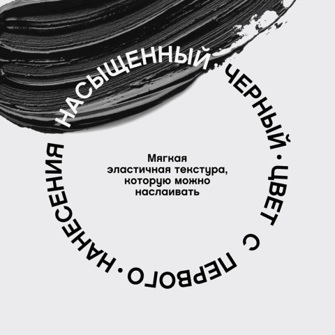 ProductImage