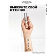 Консилер-сыворотка для лица `LOREAL` ACCORD PARFAIT RADIANT SERUM тон 2R Light medium