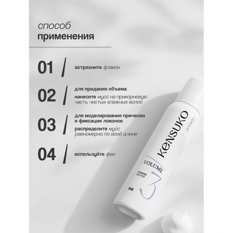 ProductImage
