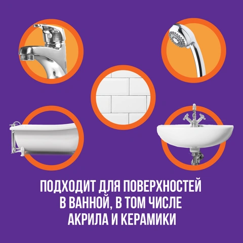 ProductImage