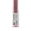 Бальзам для губ `CATRICE` CARE IN COLOURS увлажняющий тон 020 Feelin` Pretty
