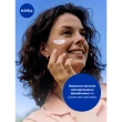 Крем для ухода за кожей `NIVEA` `CREME` 75 мл
